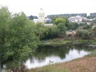 Старовинне місто