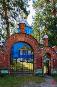 Вельбовские зарисовки