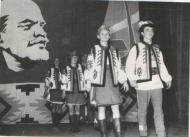 Саджавська середня школа