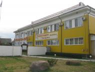 Старовинне місто