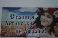 Грудень 2015