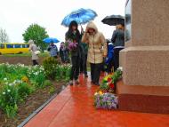 БАБИН 2017. ПАМ'ЯТАЄМО - ПЕРЕМАГАЄМО