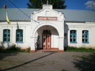 Школа і Леонтович