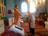 Моя святиня