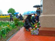 БАБИН 2017. ПАМ'ЯТАЄМО - ПЕРЕМАГАЄМО