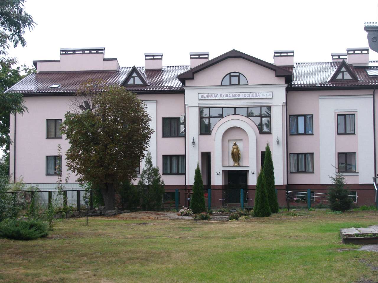 КОСТЕЛ СВЯТОЇ ВАРВАРИ (БАЛЬЗАКІВСЬКИЙ) - Бердичів