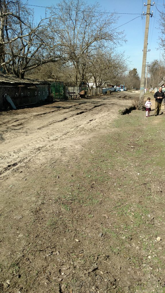 Село - Володимирка