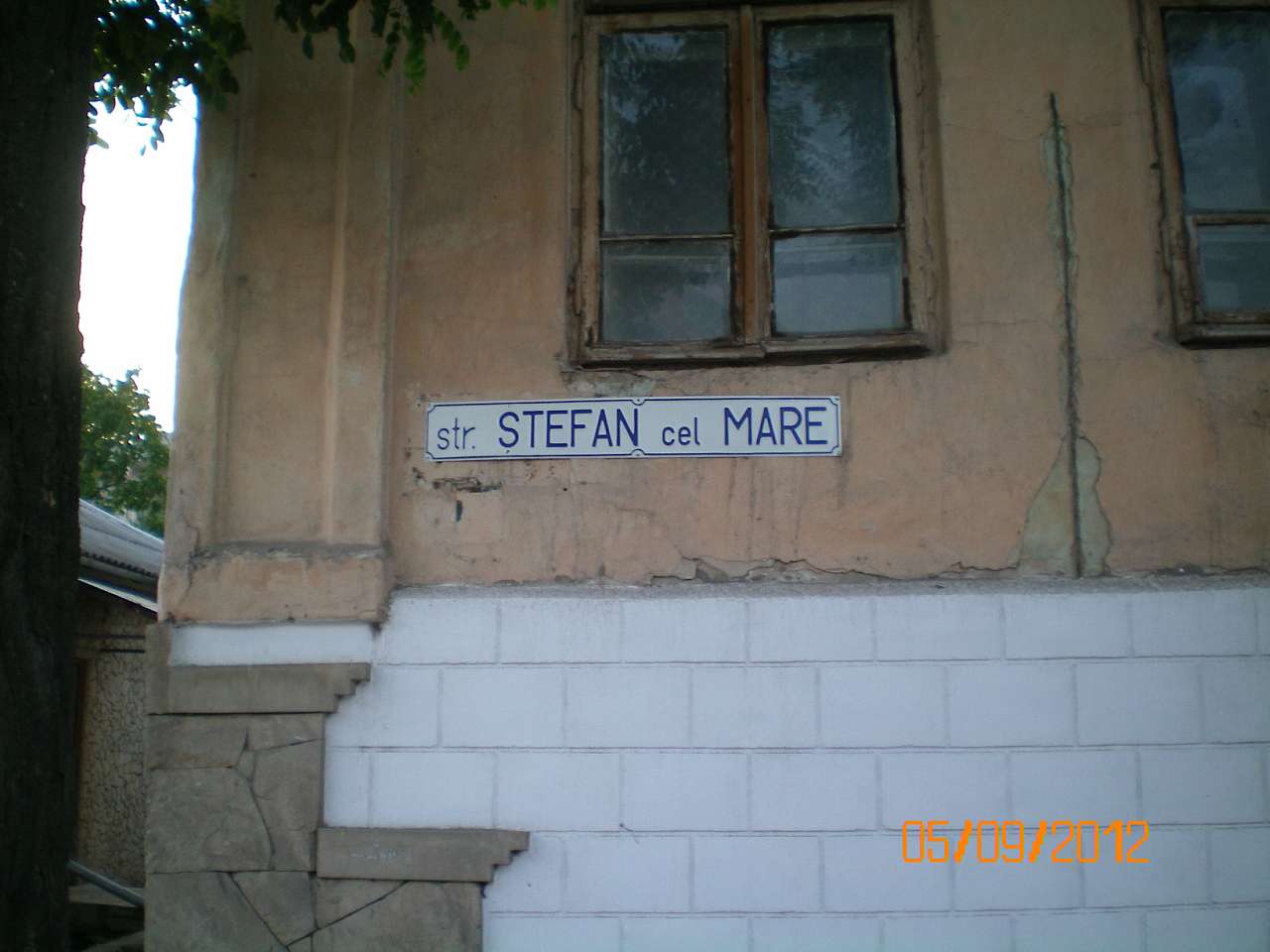 Сорока за Дністром - Цекинівка