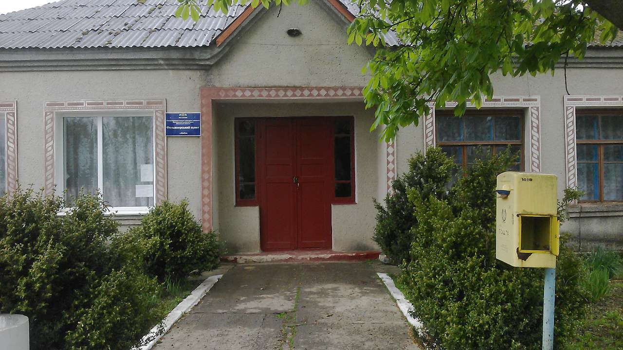 Центр села - Боблів