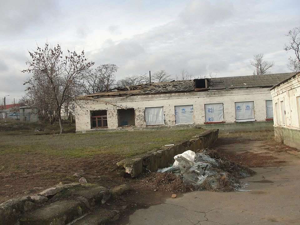 Війна - Гранітне