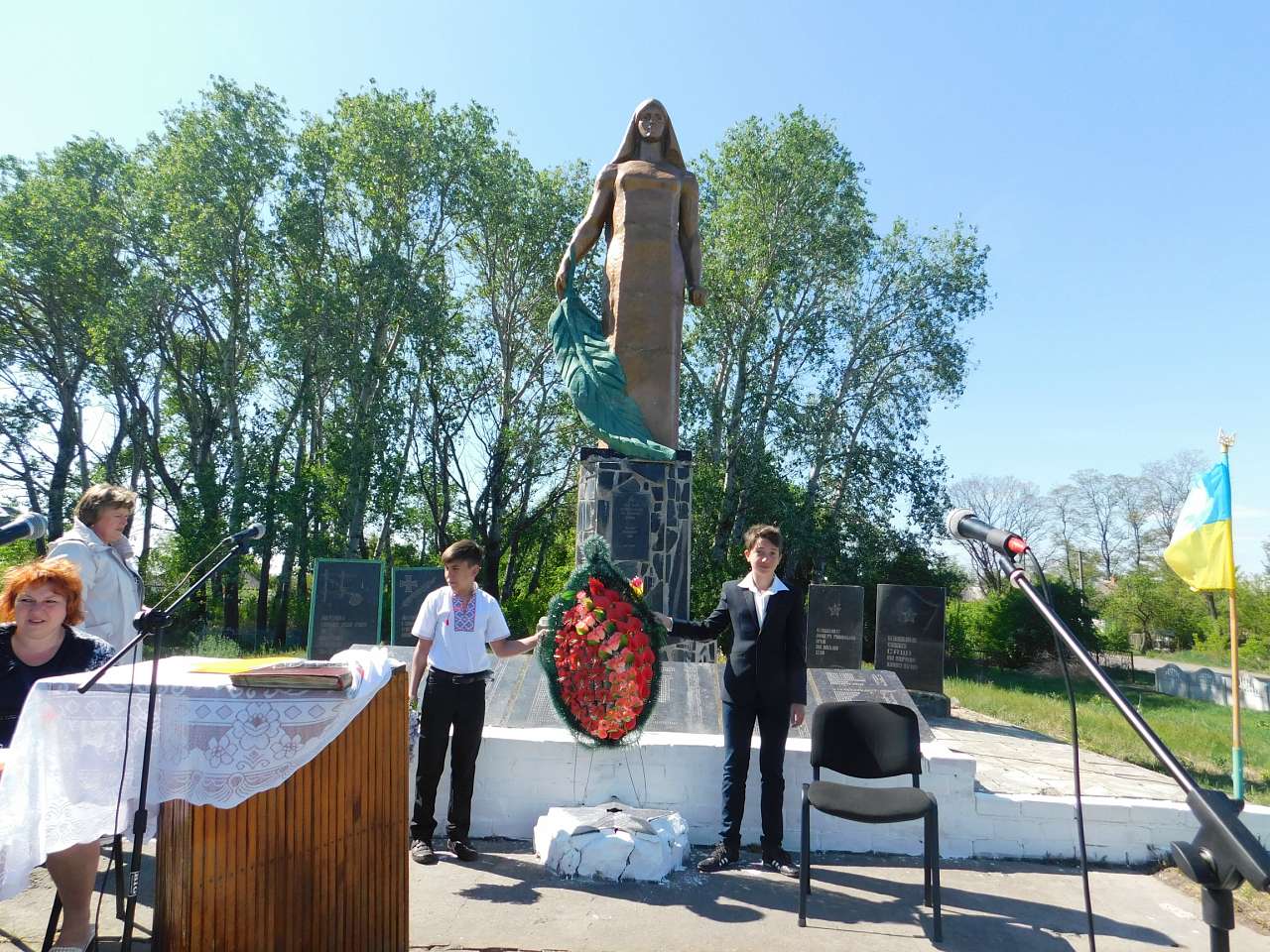 День Перемоги - Погребняки