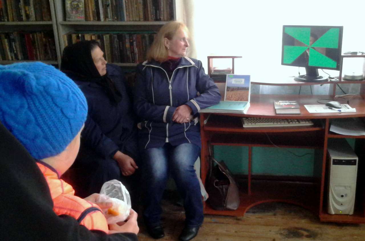 Моя святиня - Грабівці