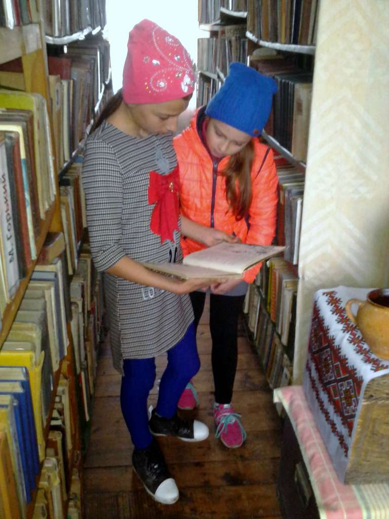 Моя святиня - Грабівці