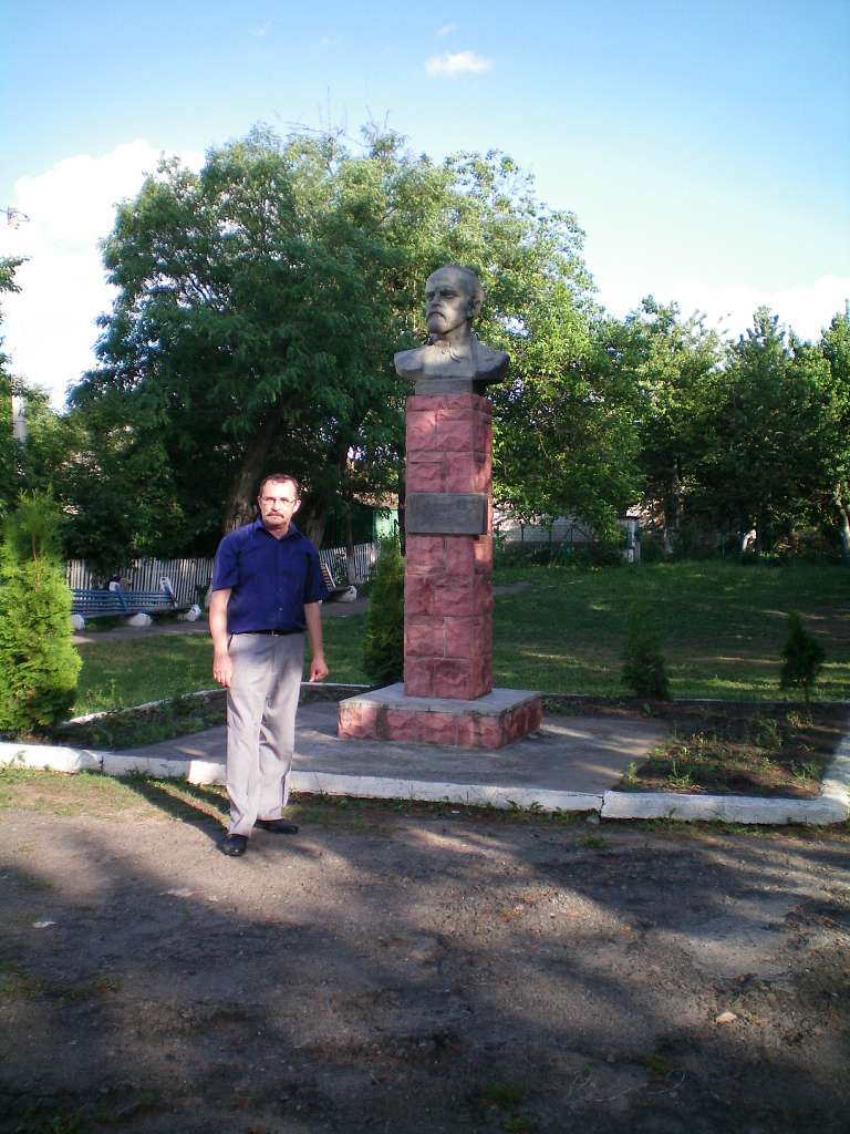 Школа і Леонтович - Чуков