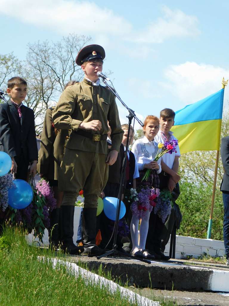 День Перемоги - Погребняки