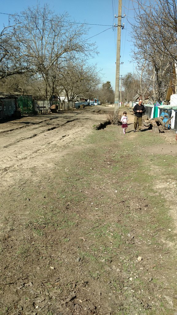 Село - Володимирка