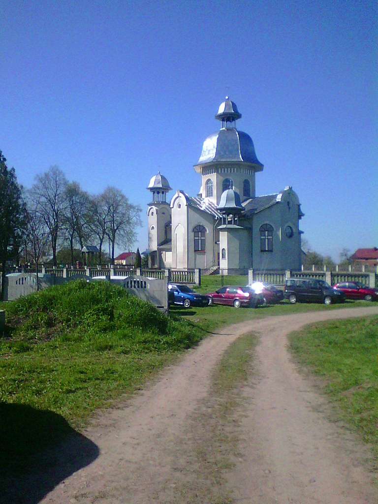 храм святого Володимира Великого - Тейсарів