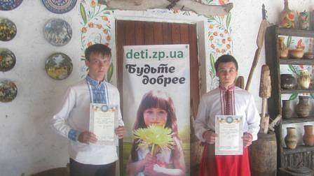 Сигнаївка - Sygnayivka