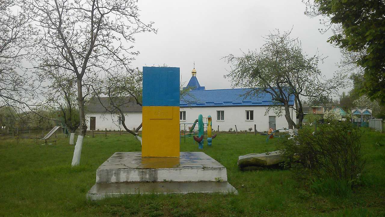 Центр села - Боблів