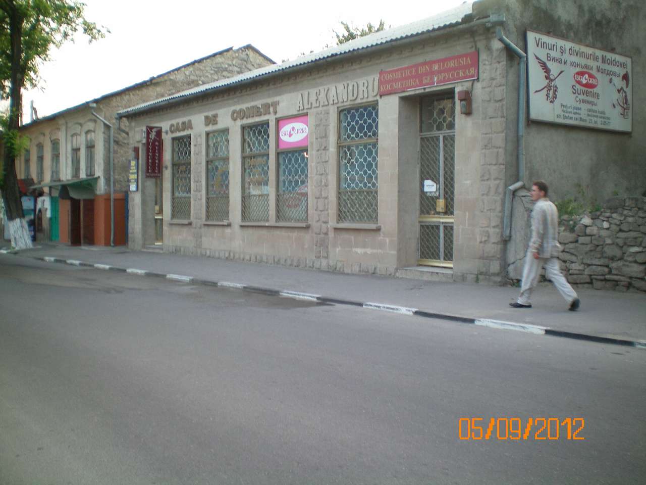 Сорока за Дністром - Цекинівка