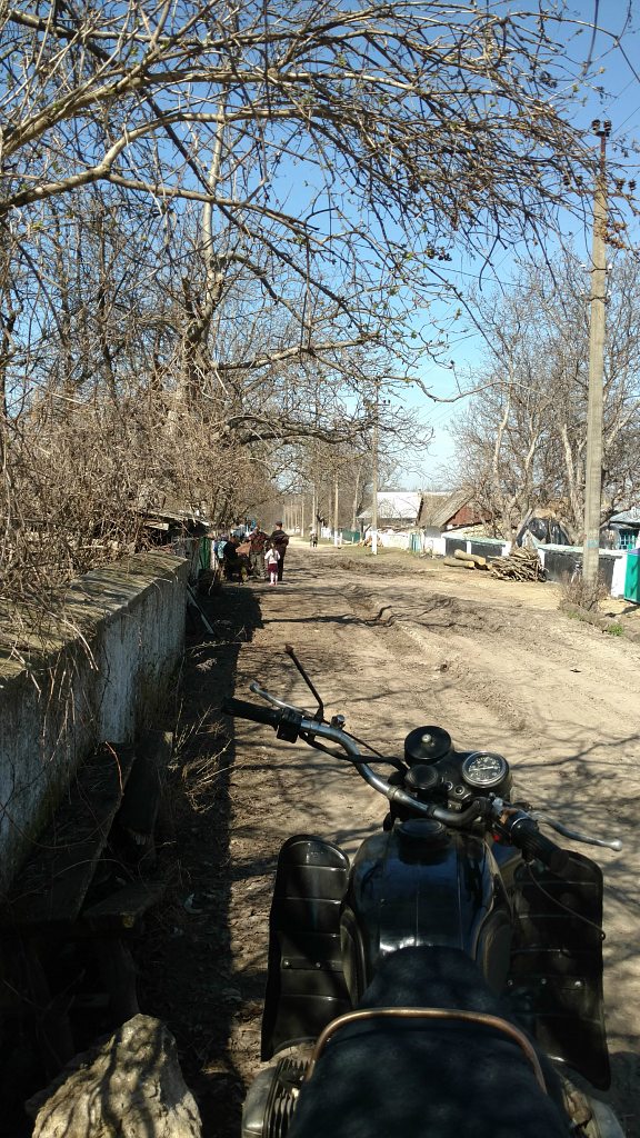 Село - Володимирка