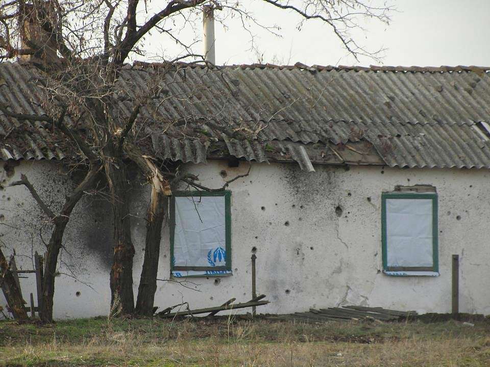 Війна - Гранітне