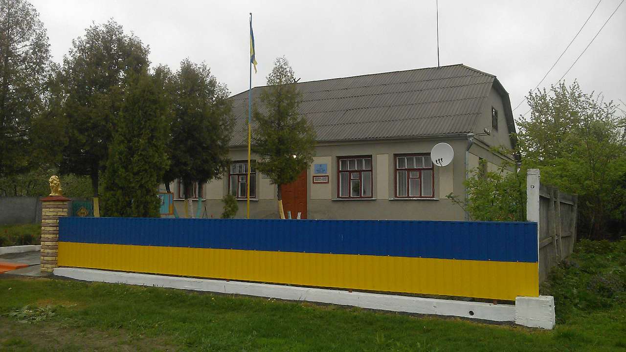 Центр села - Боблів