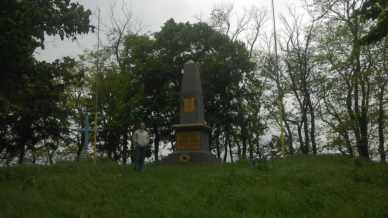 травень 2017 - Пирогів