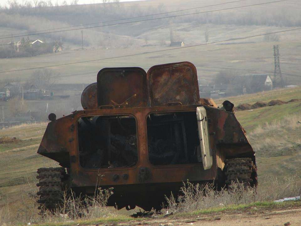 Війна - Гранитное