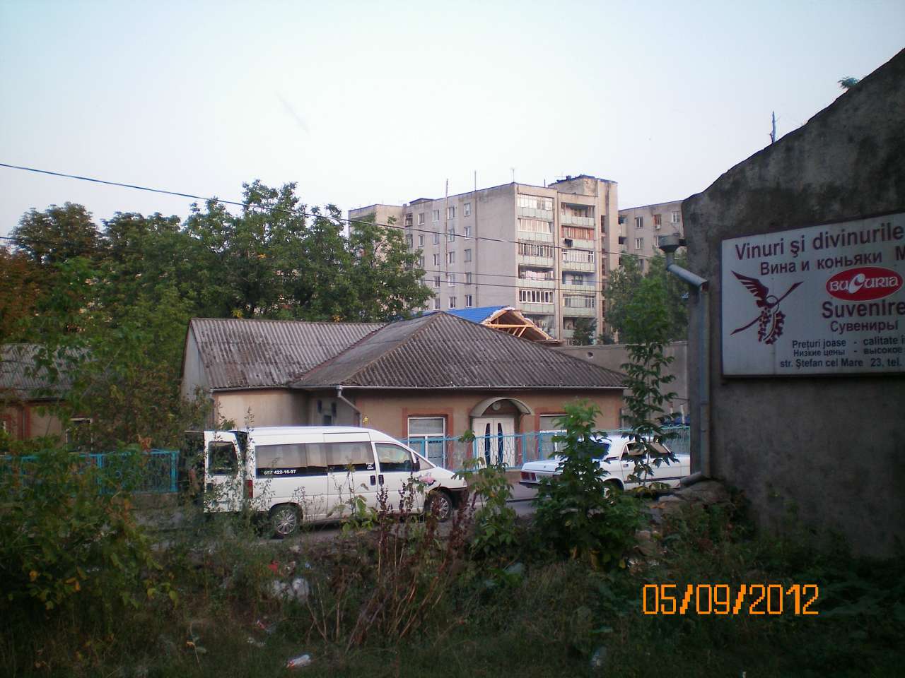 Сорока за Дністром - Цекинівка