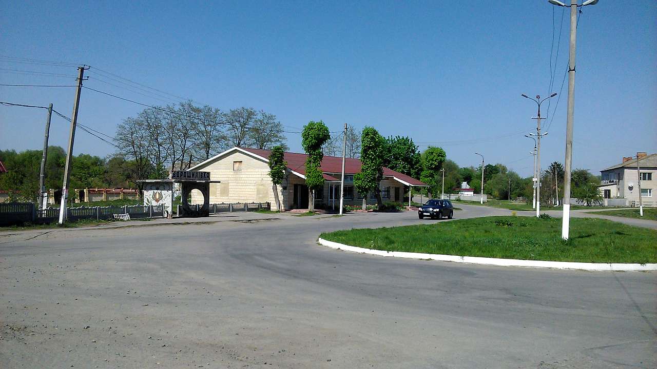 05.2017 - Ворошилівка