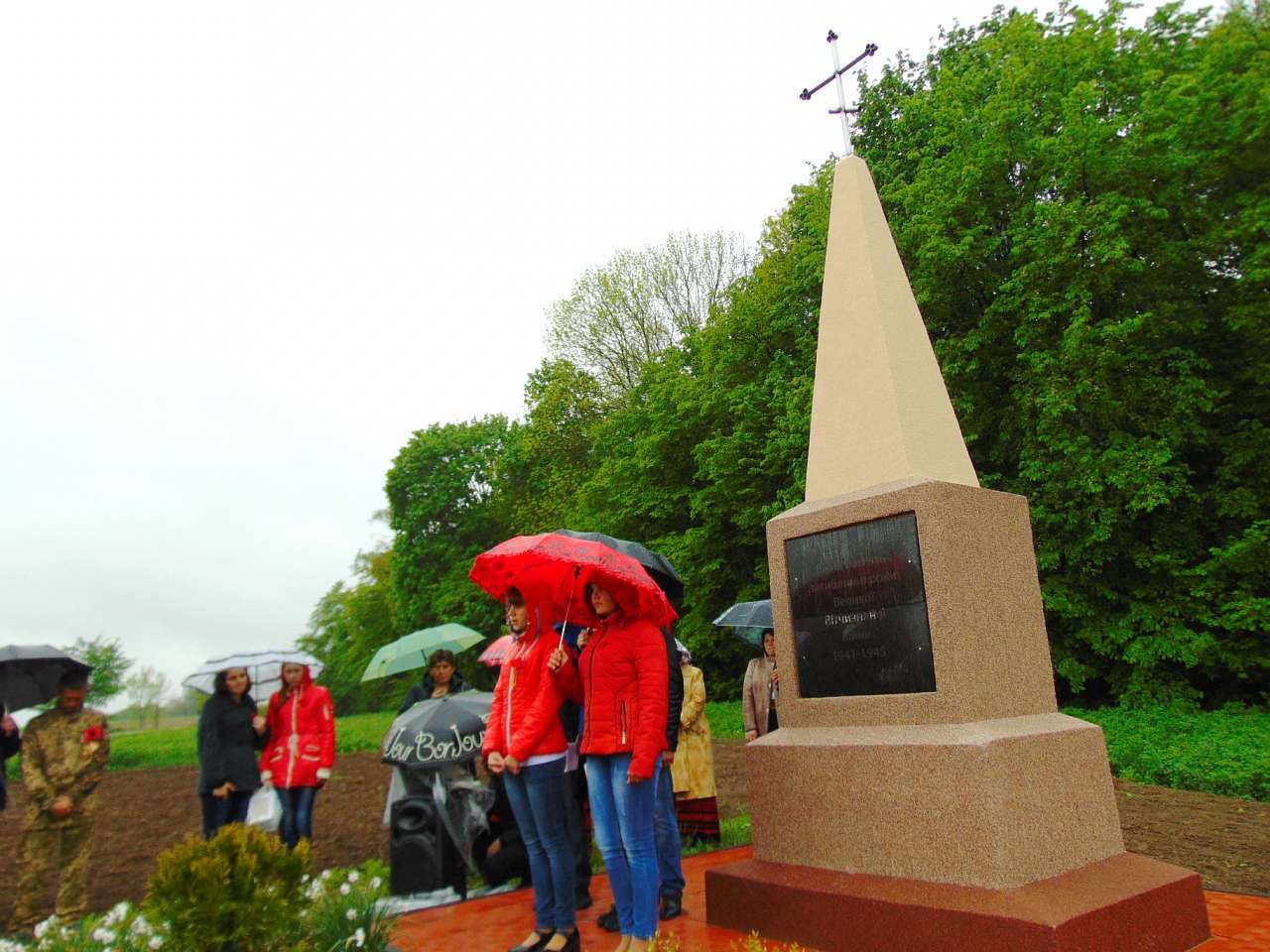 БАБИН 2017. ПАМ'ЯТАЄМО - ПЕРЕМАГАЄМО - Бабин