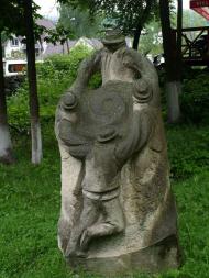 ЯРЕМЧЕ-ЦЕНТР