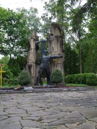 ЯРЕМЧЕ-ЦЕНТР