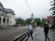 ЯРЕМЧЕ-ЦЕНТР