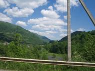 ДОРОГА ДО РАХОВА