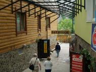 ЯРЕМЧЕ-ЦЕНТР