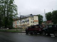 ЯРЕМЧЕ-ЦЕНТР