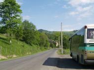 БУКОВЕЦЬ  ВЕРХОВИНСЬКИЙ