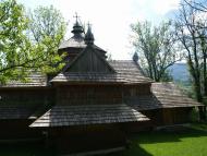 Церква Вознесіння Господнього (Струківська)