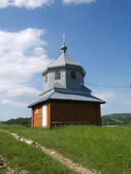 БУКОВЕЦЬ  ВЕРХОВИНСЬКИЙ