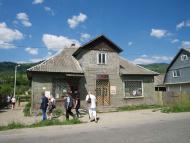 ПО ЦЕНТРАЛЬНІЙ ВУЛИЦІ