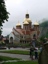 ЯРЕМЧЕ-ЦЕНТР