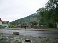 ЯРЕМЧЕ-ЦЕНТР