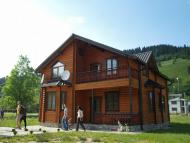 село Криворівня