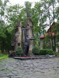 ЯРЕМЧЕ-ЦЕНТР