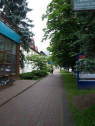 ЯРЕМЧЕ-ЦЕНТР