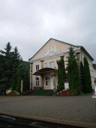 ЯРЕМЧЕ-ЦЕНТР