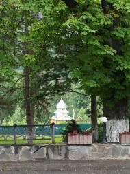 ЯРЕМЧЕ-ЦЕНТР