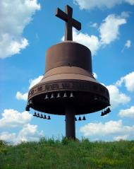 Дзвони над Сулою